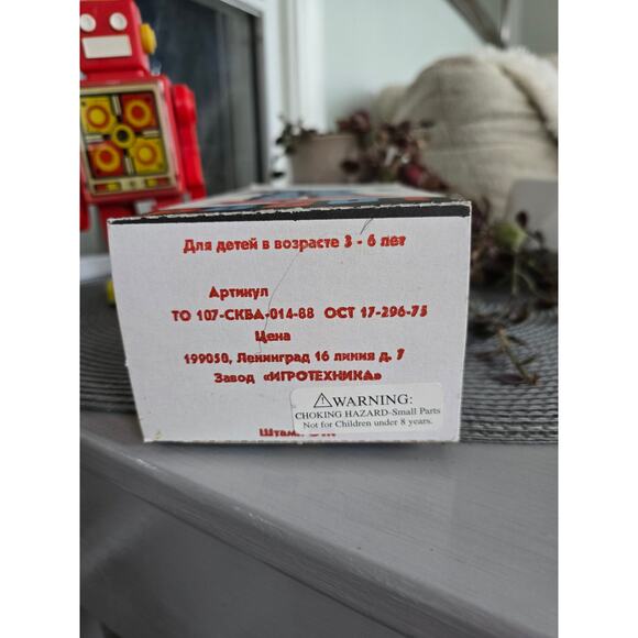 Vintage Rare Old RUSSIAN USSR Robot Space Toy Wind Up Soviet Union POGOT w/ Key - Picture 6 of 12